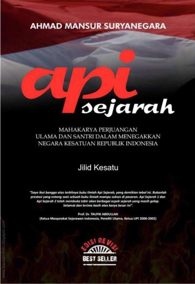 Api Sejarah