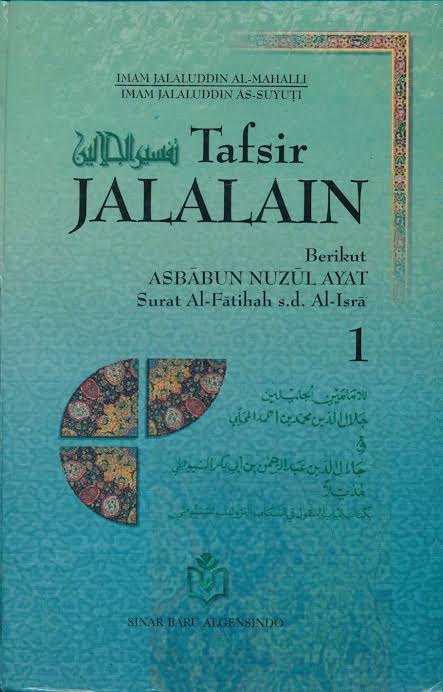 Tafsir Al-Jalalain