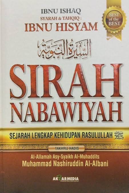 Sirah Nabawiyah