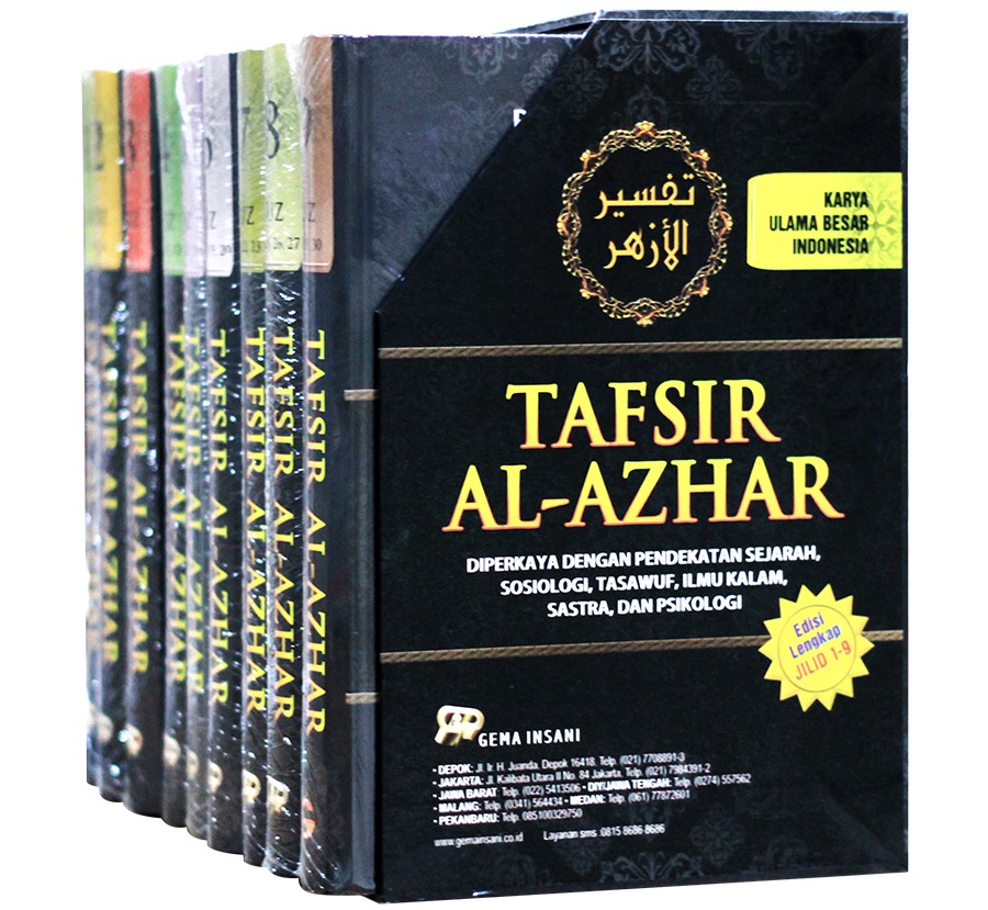 Tafsir Al-Azhar
